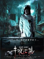 综合欧美日韩一区二区三区